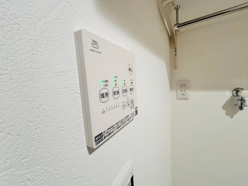 MIRAI STAGE 松戸新田 その他17