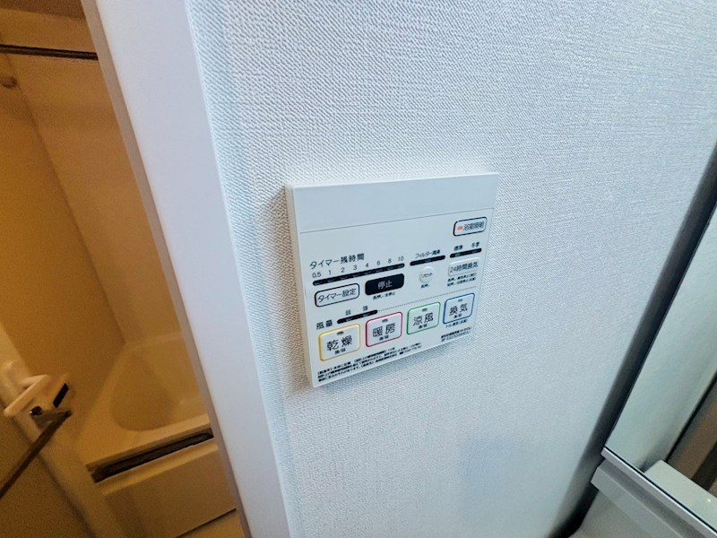 Espoir(エスポワール) その他15