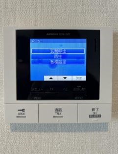 コンフォース堀切 その他4