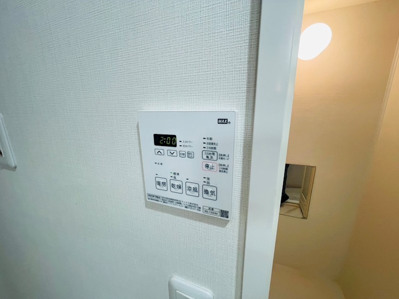 アルファコート綾瀬２  その他11
