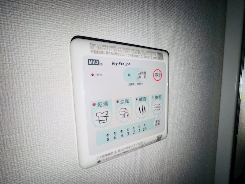 クレシア その他11