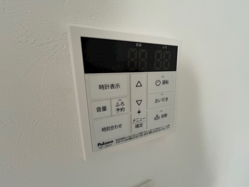 Maison Claire南柏 その他19