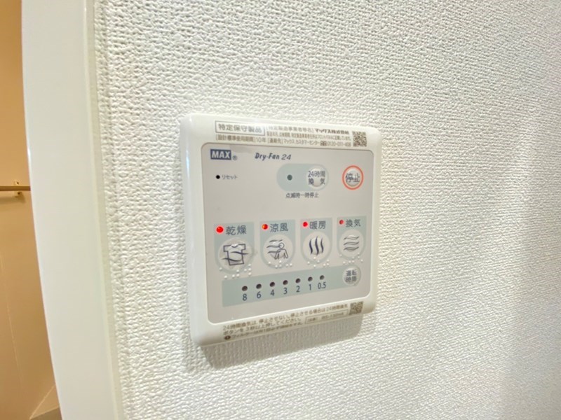 ノワール金町 その他24