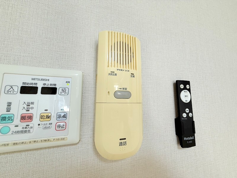 シャンテ町屋 その他3