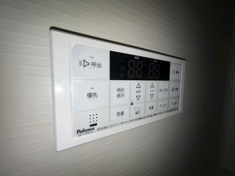 Maison Claire南柏 その他15