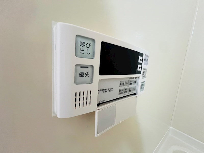 INOVE松戸六高台 B その他27