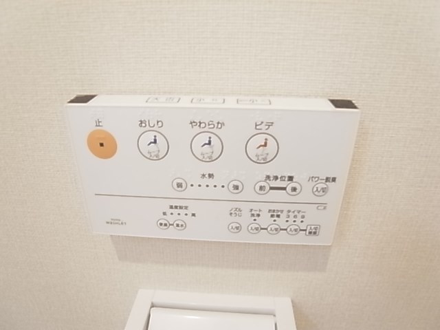 ルネコート五反野 その他12