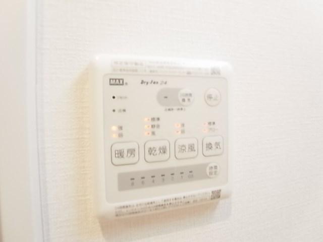 ルネコート五反野 その他14