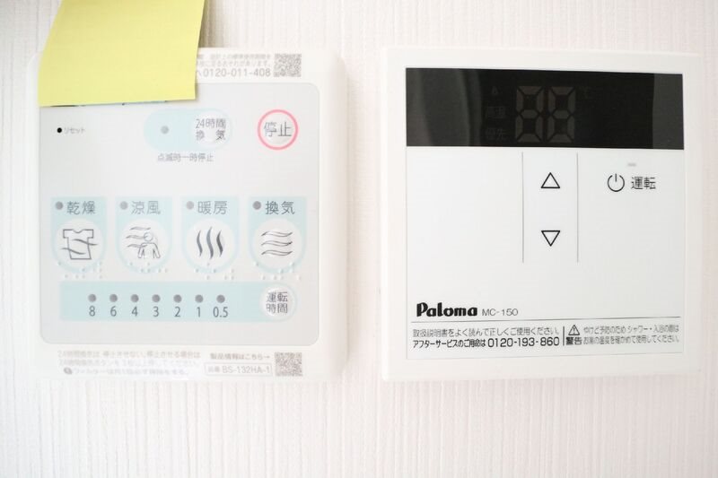 ユニヴェール西新井 その他5