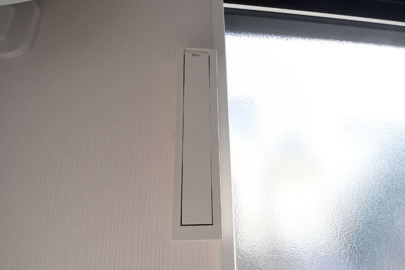 ユニヴェール西新井 その他8