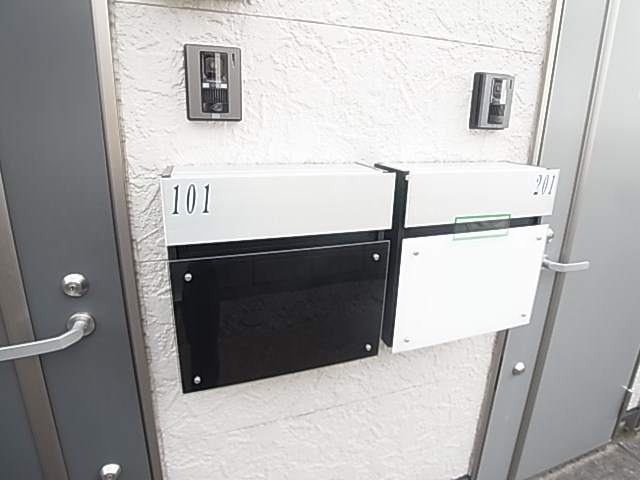 ウィッシュハイツ２ その他外観5