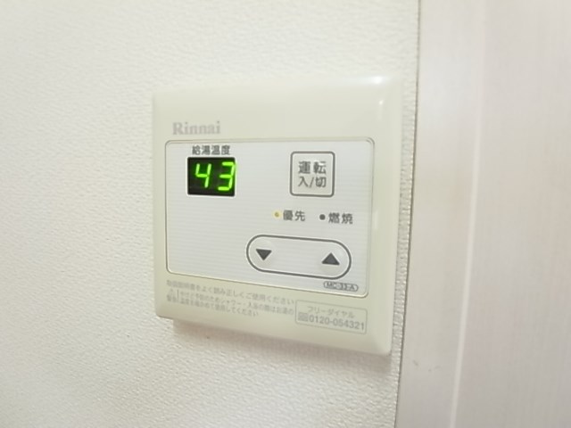 ウィッシュハイツ２ その他10