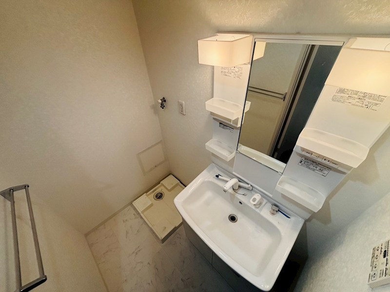 ネオハイブリッジ その他2