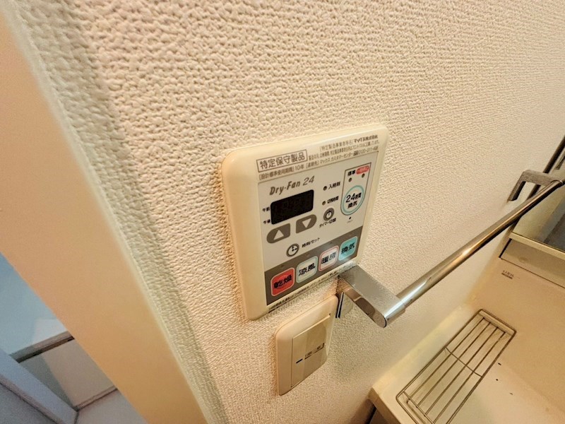 プライムアーバン千住 その他26