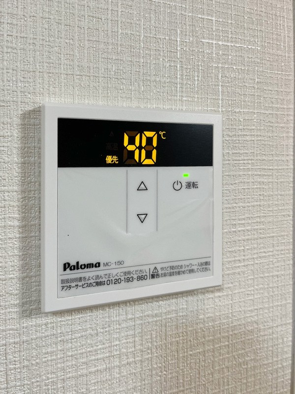 vinosity北柏 その他11