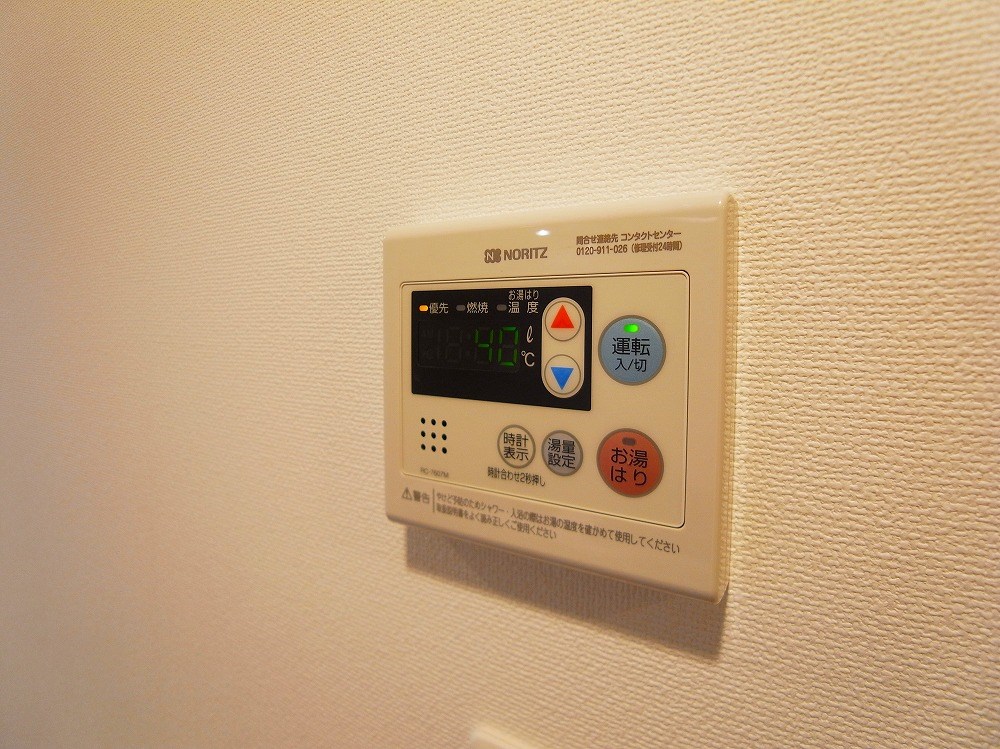 ミルーナヒルズ西新井大師ＷＥＳＴ その他12