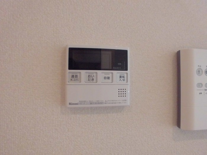 ボヌールメゾン その他7