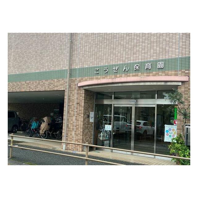ポワリエＡ  周辺画像6