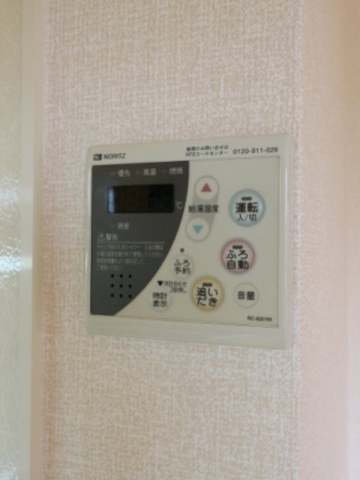 コンフォート新柏Ａ その他7