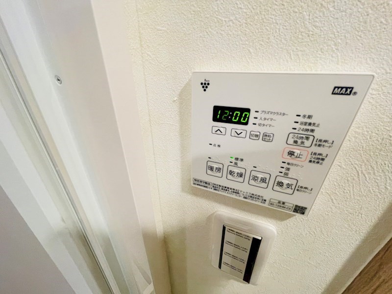 ルーブル五反野弐番館 その他7