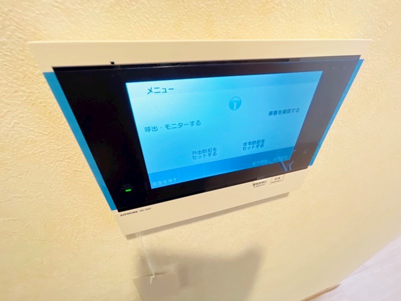 ルーブル五反野弐番館 その他4