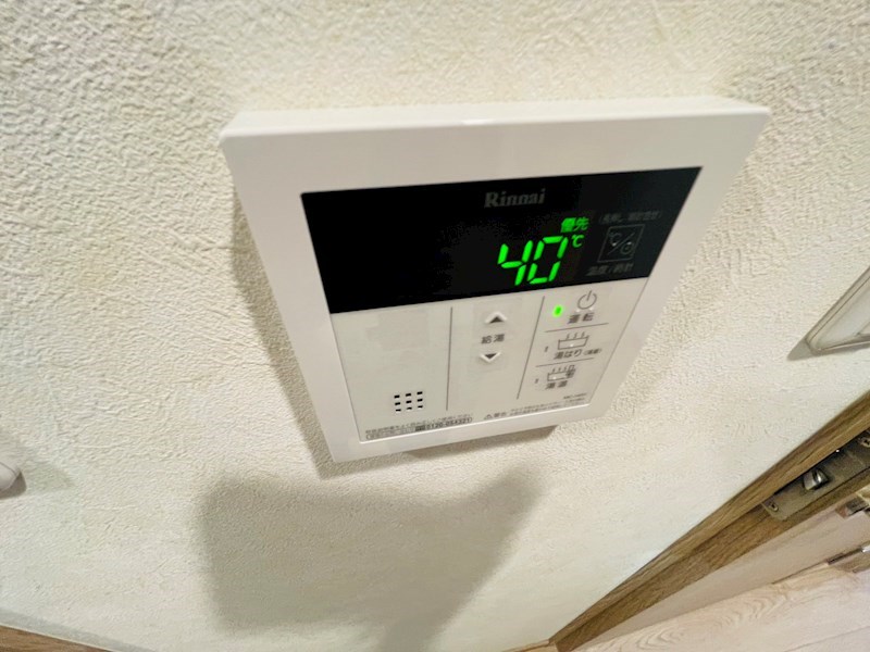 ルーブル五反野弐番館 その他8