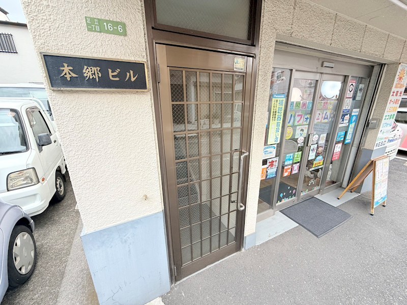 その他外観1