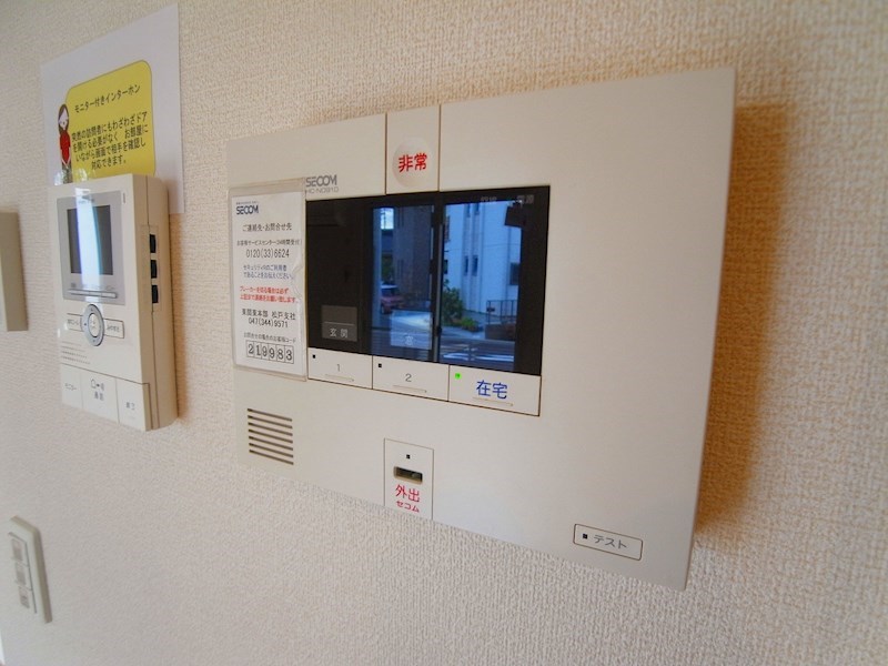 リヴィール　ソワⅠ その他3