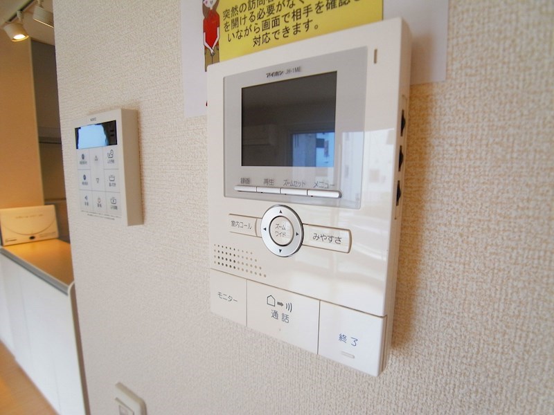 リヴィール　ソワⅠ その他10