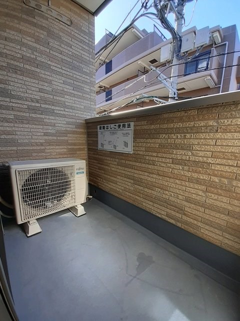 プロムナード町屋 ベランダ