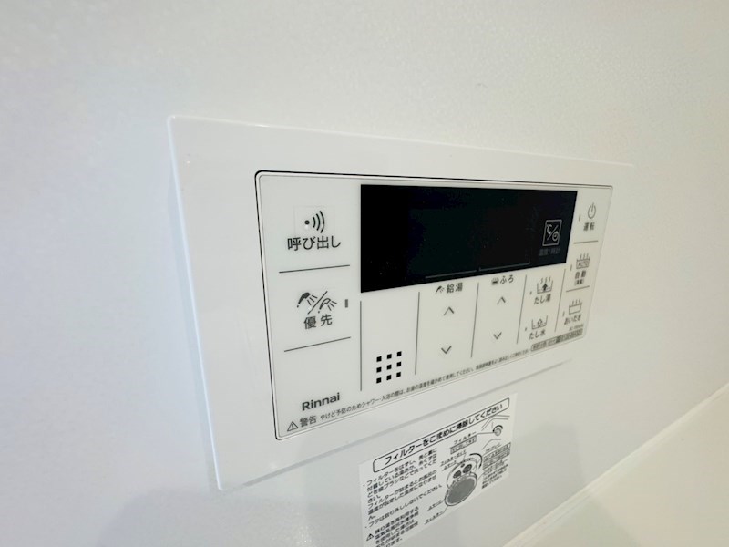 シャルマン柏の葉 その他23