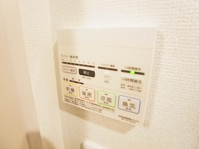 ソイ・メゾン梅田 その他9