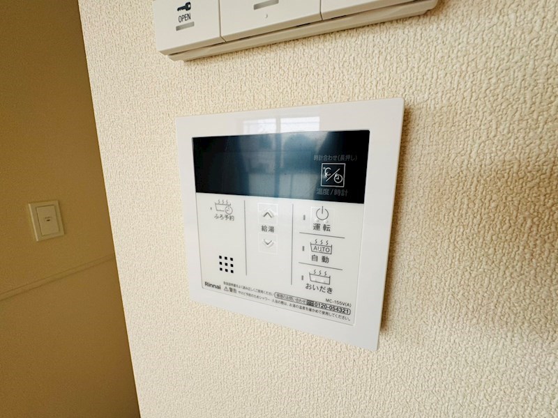 シャルマン柏の葉 その他19
