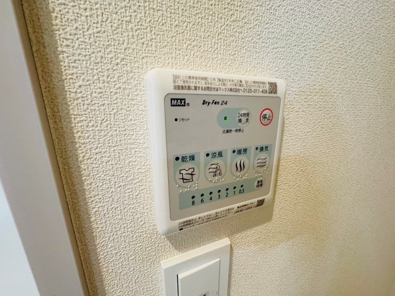 シャルマン柏の葉 その他38