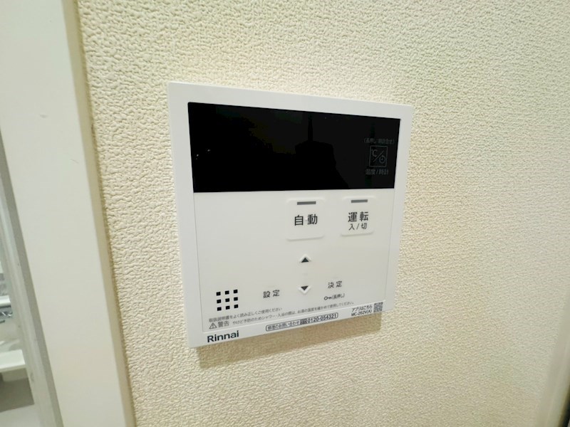 Forest Grande　Ⅰ その他19