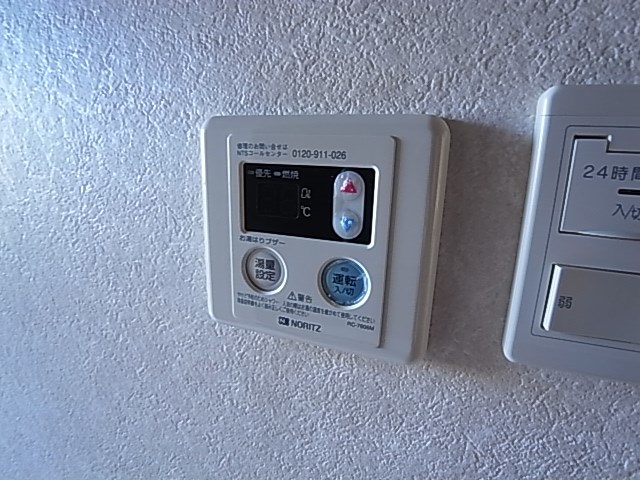 リリックコートヒロオパレス６ その他13