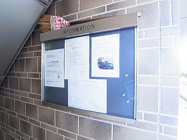 リリックコートヒロオパレス６ その他外観5