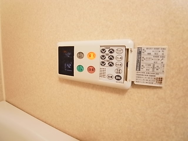 フォーレスト北綾瀬１ その他13