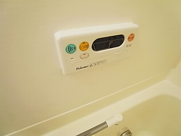 シャンテ・ヒルズ その他6