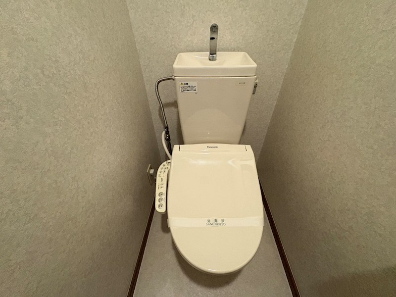 U residence 南柏 その他11