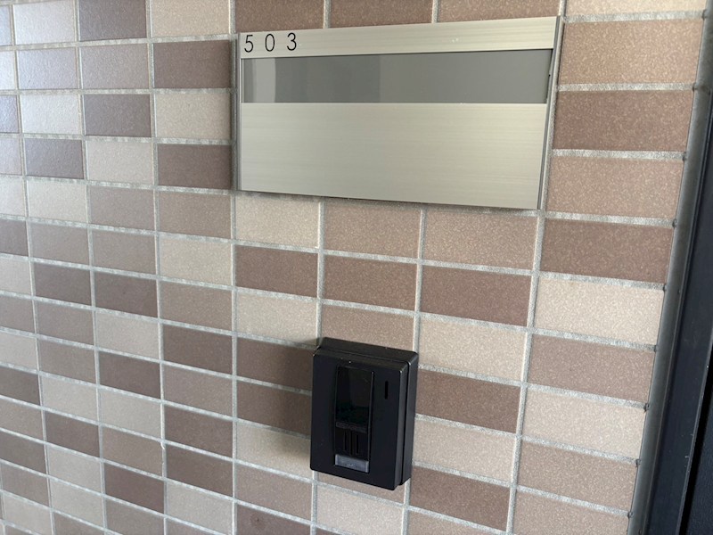 U residence 南柏 その他23