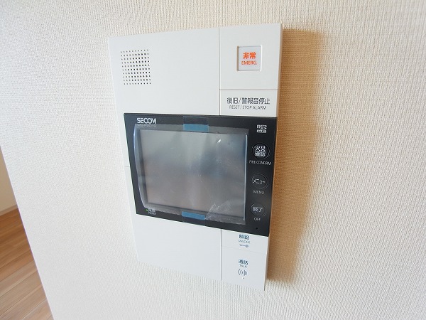 ライオンズタワー柏 その他4