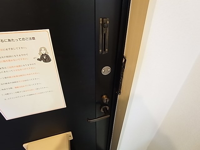 インプレス亀有 その他13