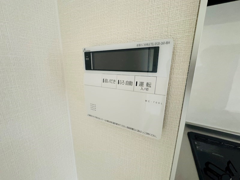 クレシア その他32