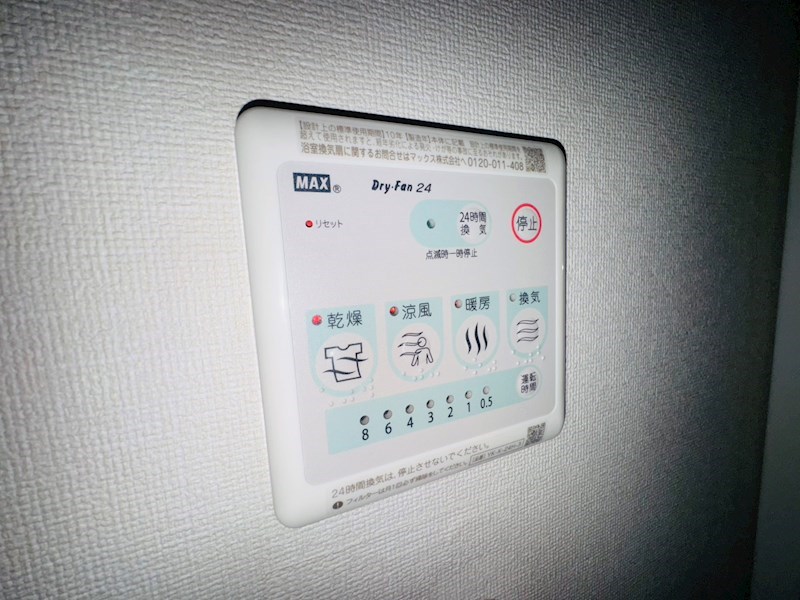 クレシア その他29