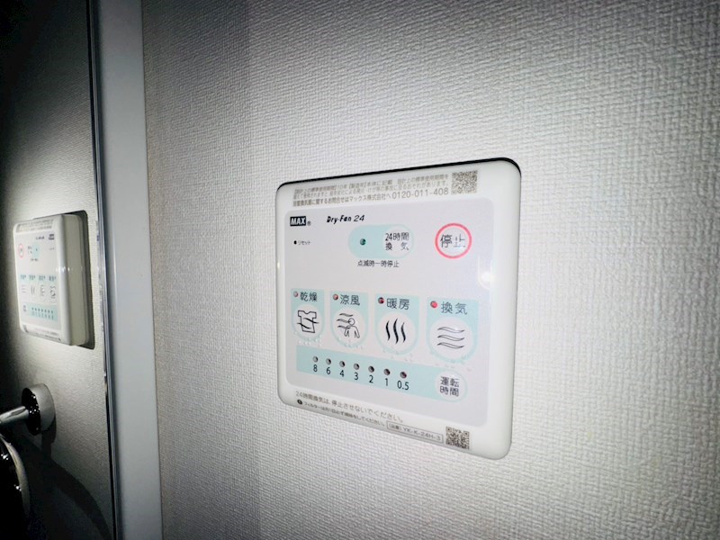 クレシア その他30