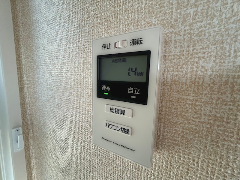 ミルヴィラージュ その他9