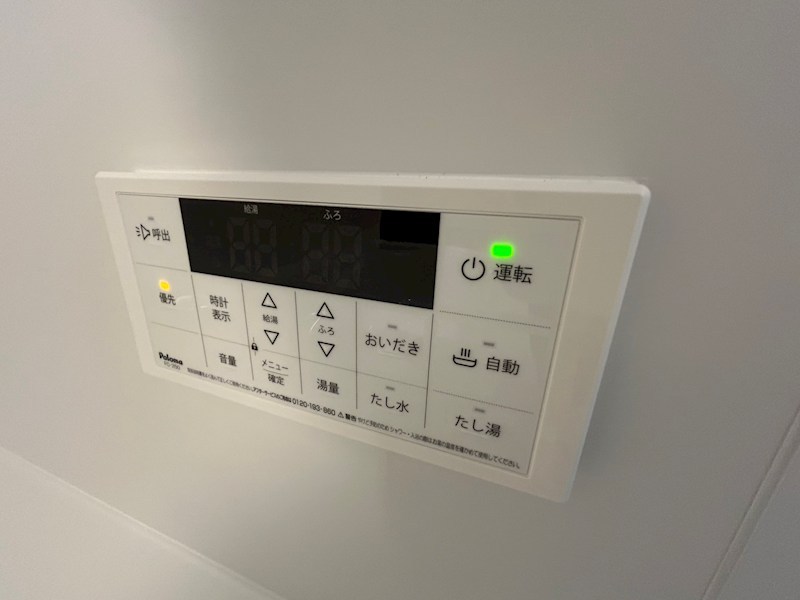 ミルヴィラージュ その他16