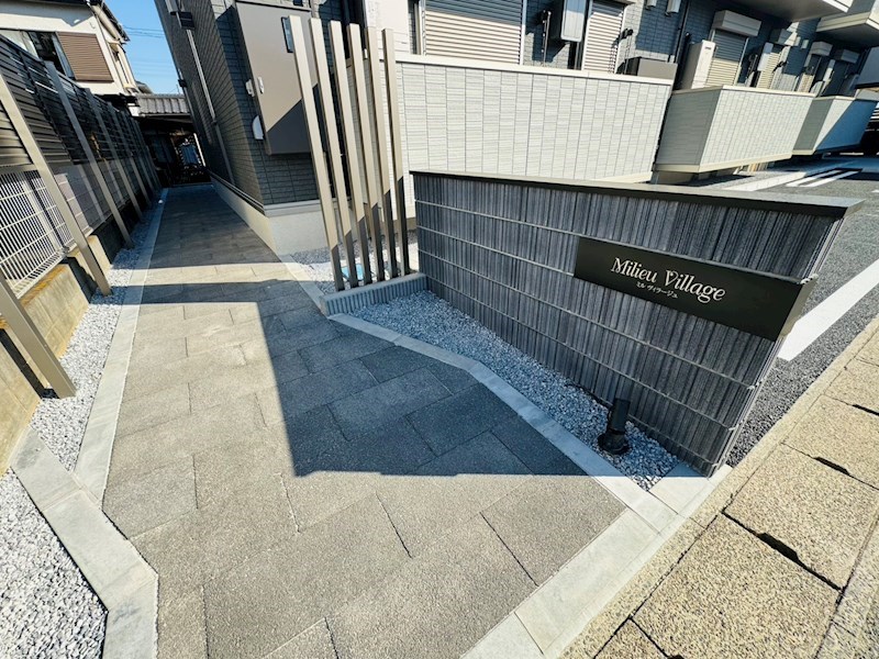 ミルヴィラージュ その他外観4