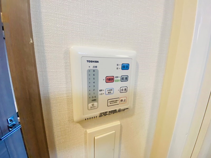エスタート亀有 その他16